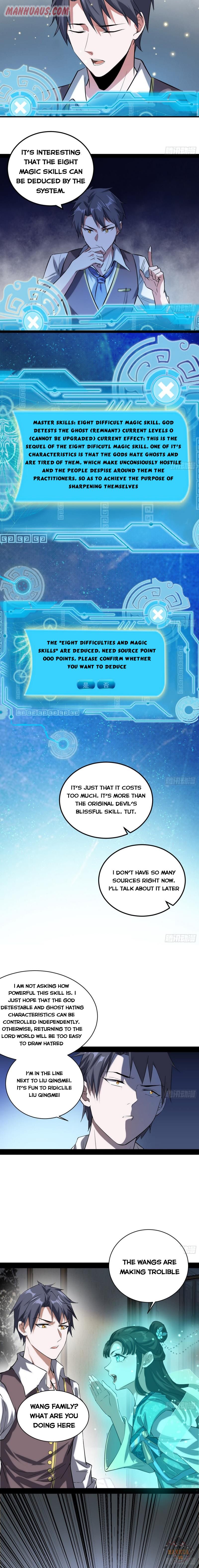 Page 12 of Chapter 95