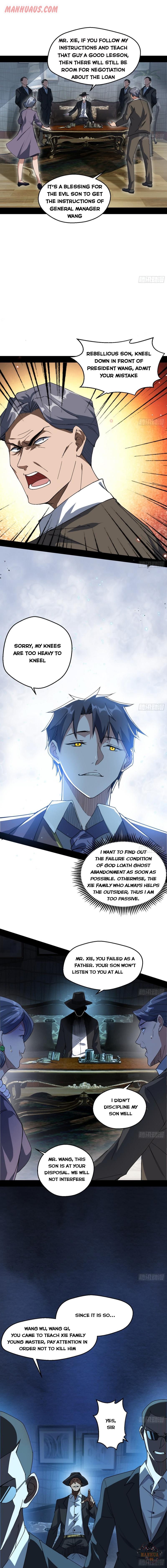 Page 1 of Chapter 96