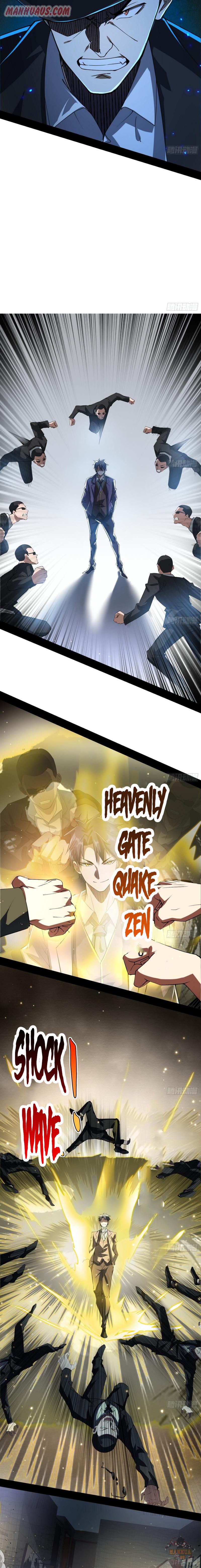 Page 3 of Chapter 96