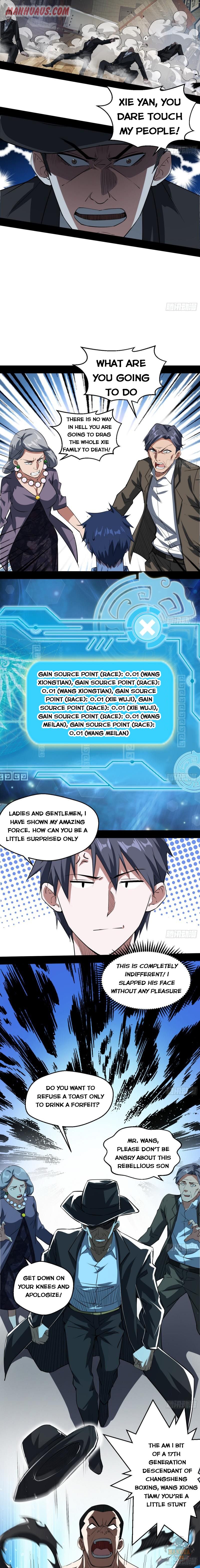 Page 4 of Chapter 96