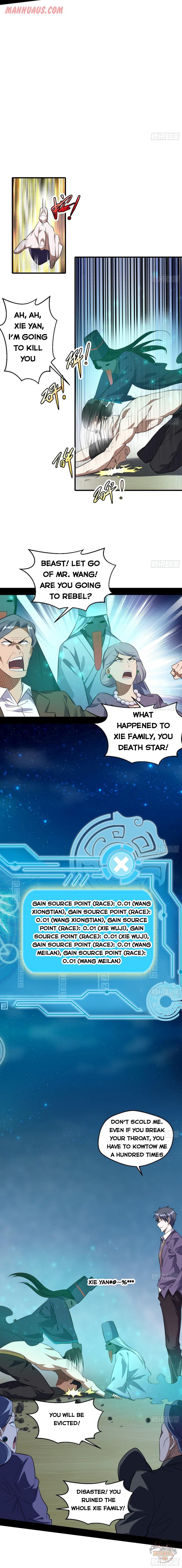 Page 7 of Chapter 96