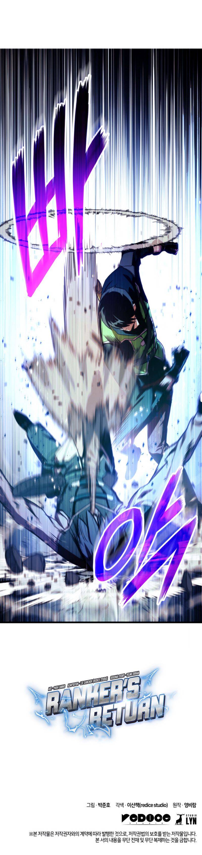 Page 14 of Chapter 10