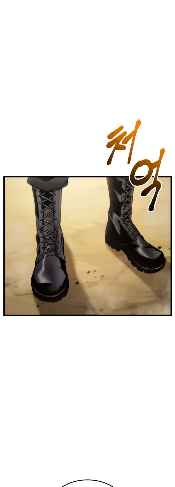 Page 69 of Chapter 100