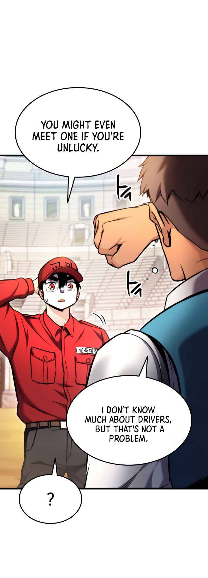 Page 17 of Chapter 101