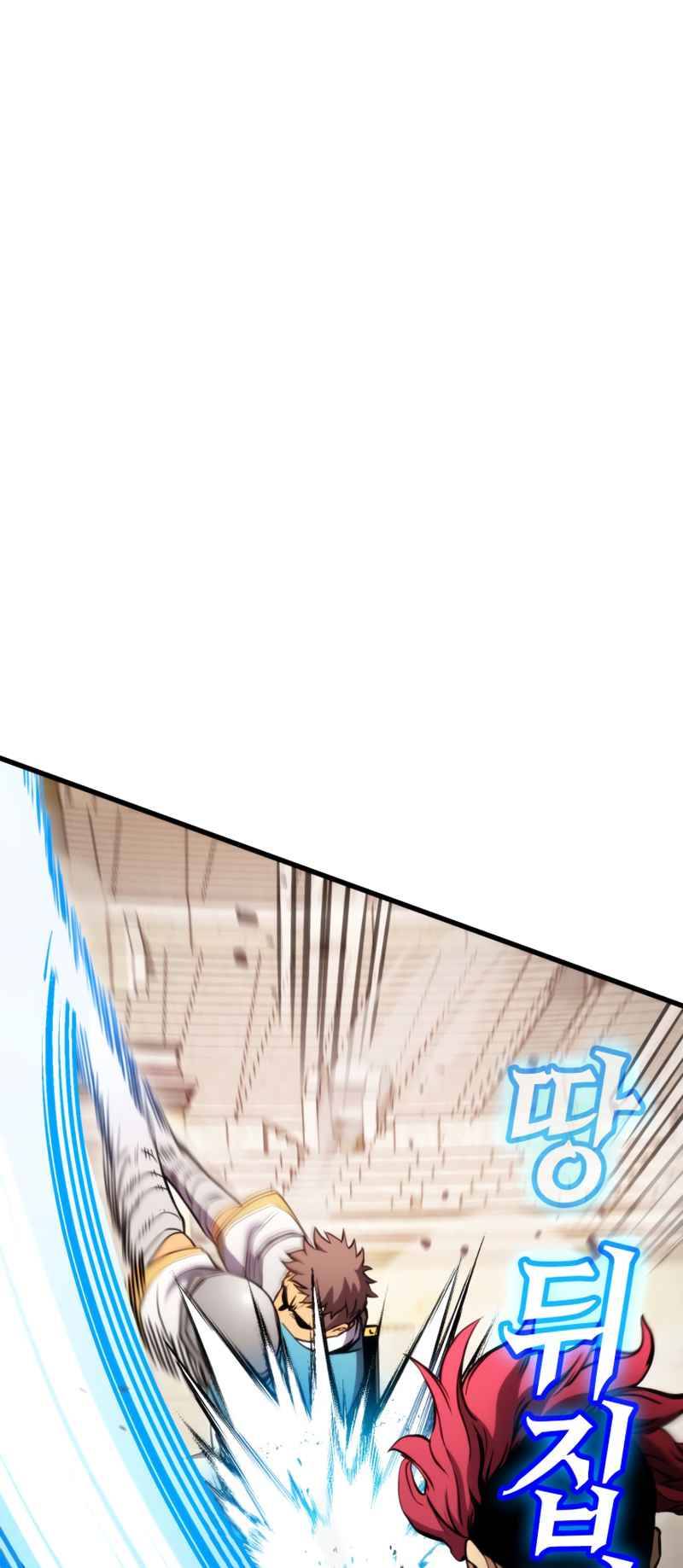 Page 26 of Chapter 102