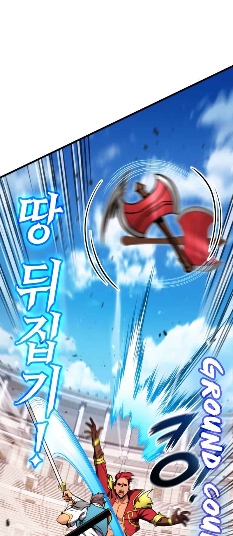 Page 28 of Chapter 102
