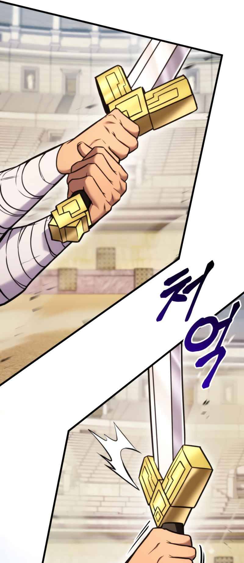 Page 59 of Chapter 102