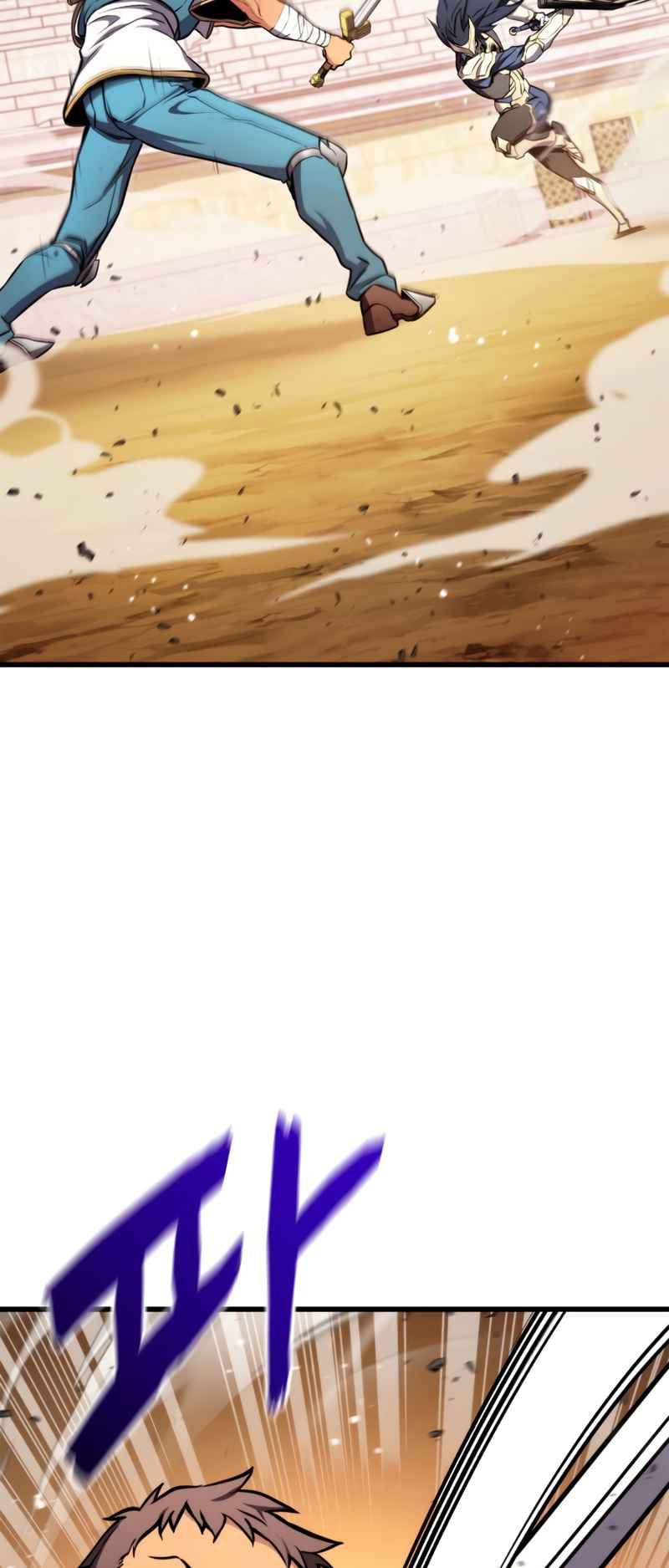 Page 7 of Chapter 103