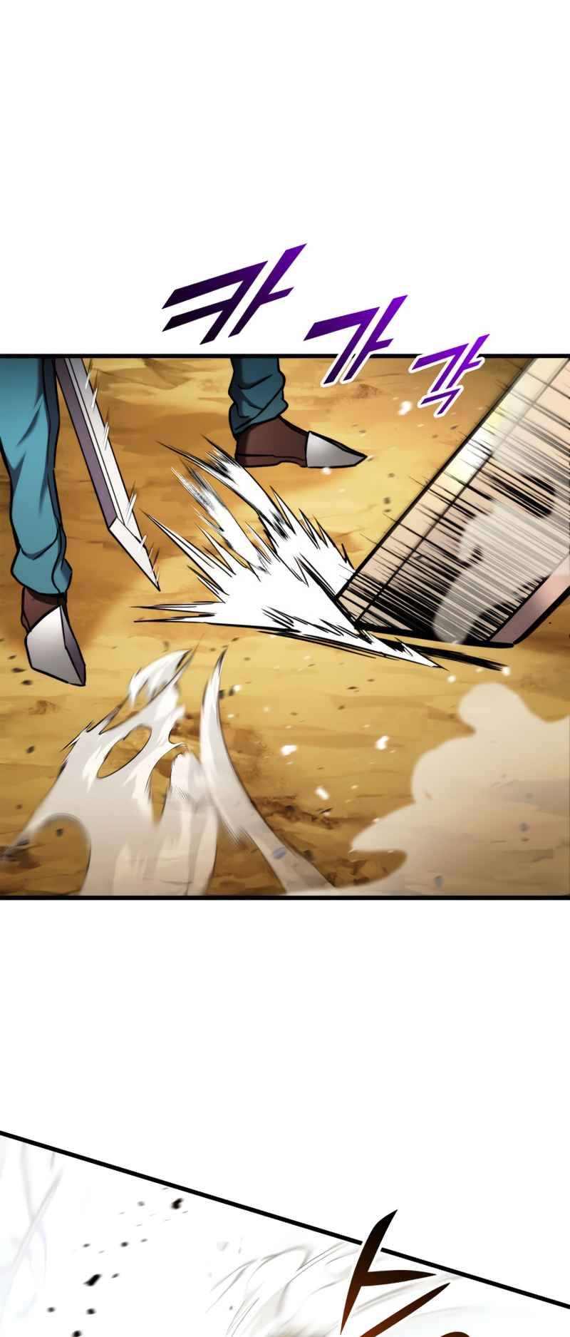 Page 11 of Chapter 103