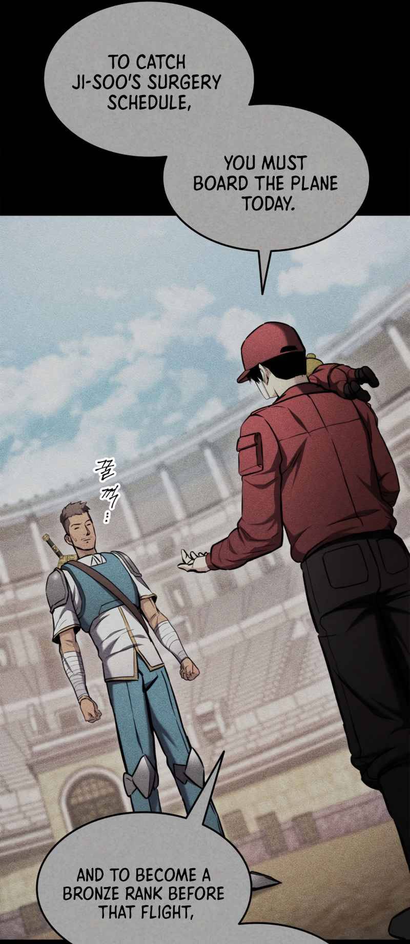 Page 25 of Chapter 103