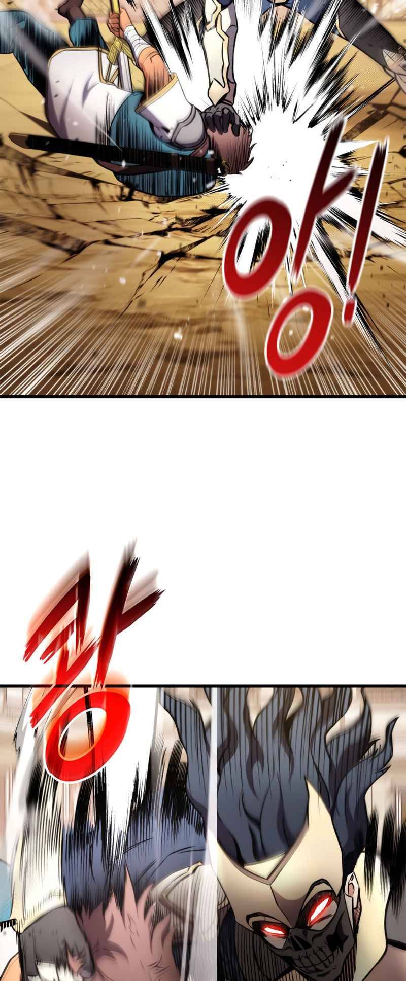 Page 44 of Chapter 103