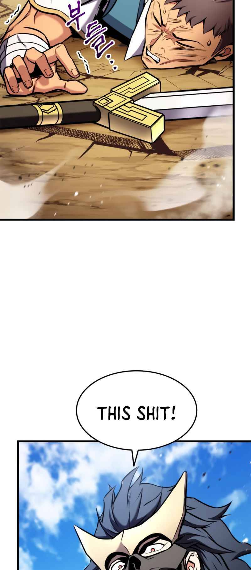 Page 53 of Chapter 103