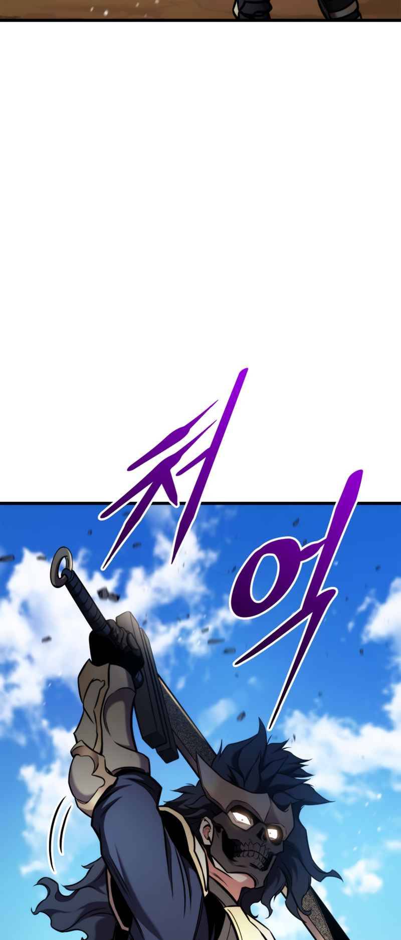 Page 56 of Chapter 103