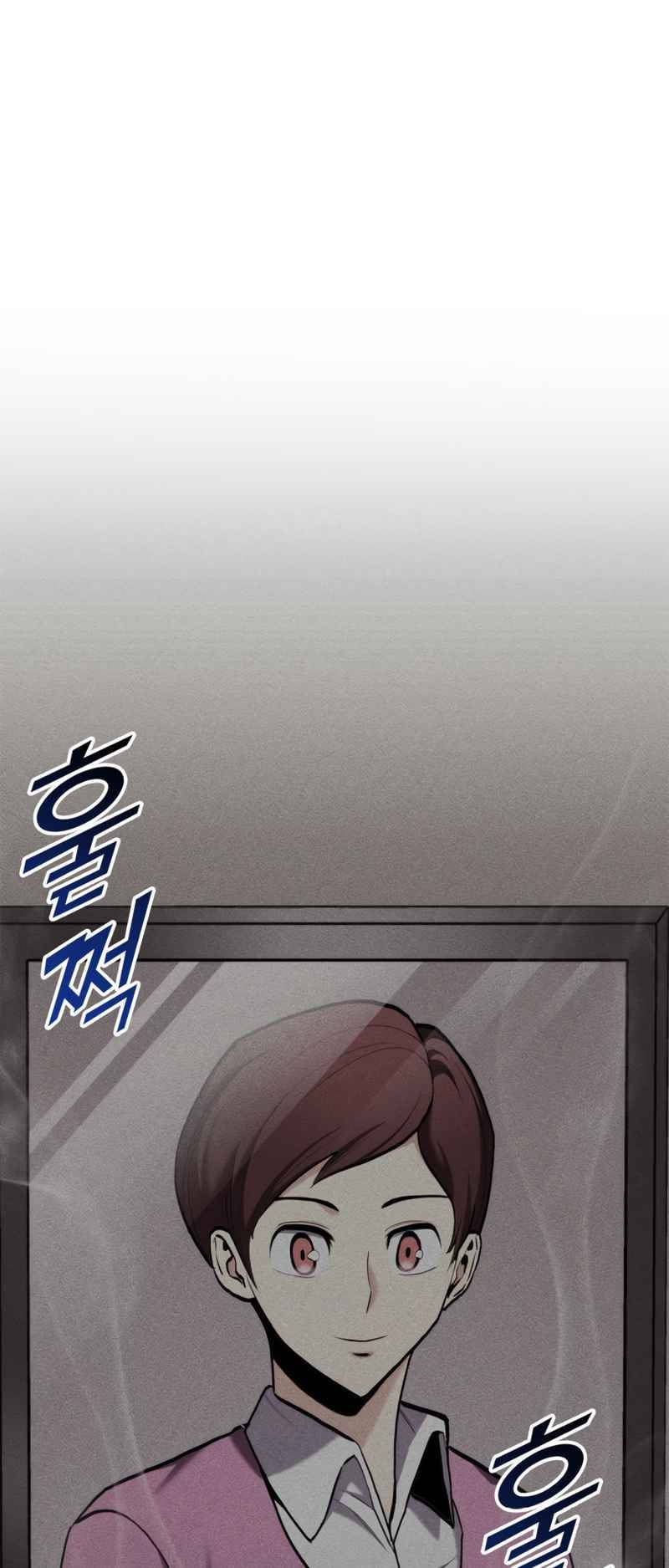 Page 60 of Chapter 103