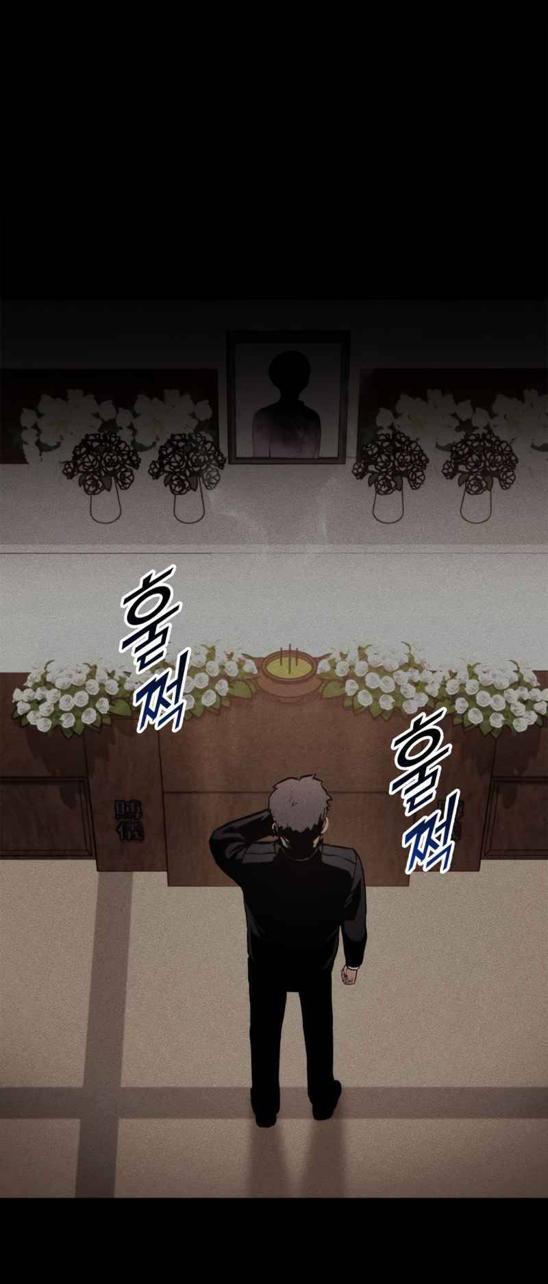 Page 62 of Chapter 103