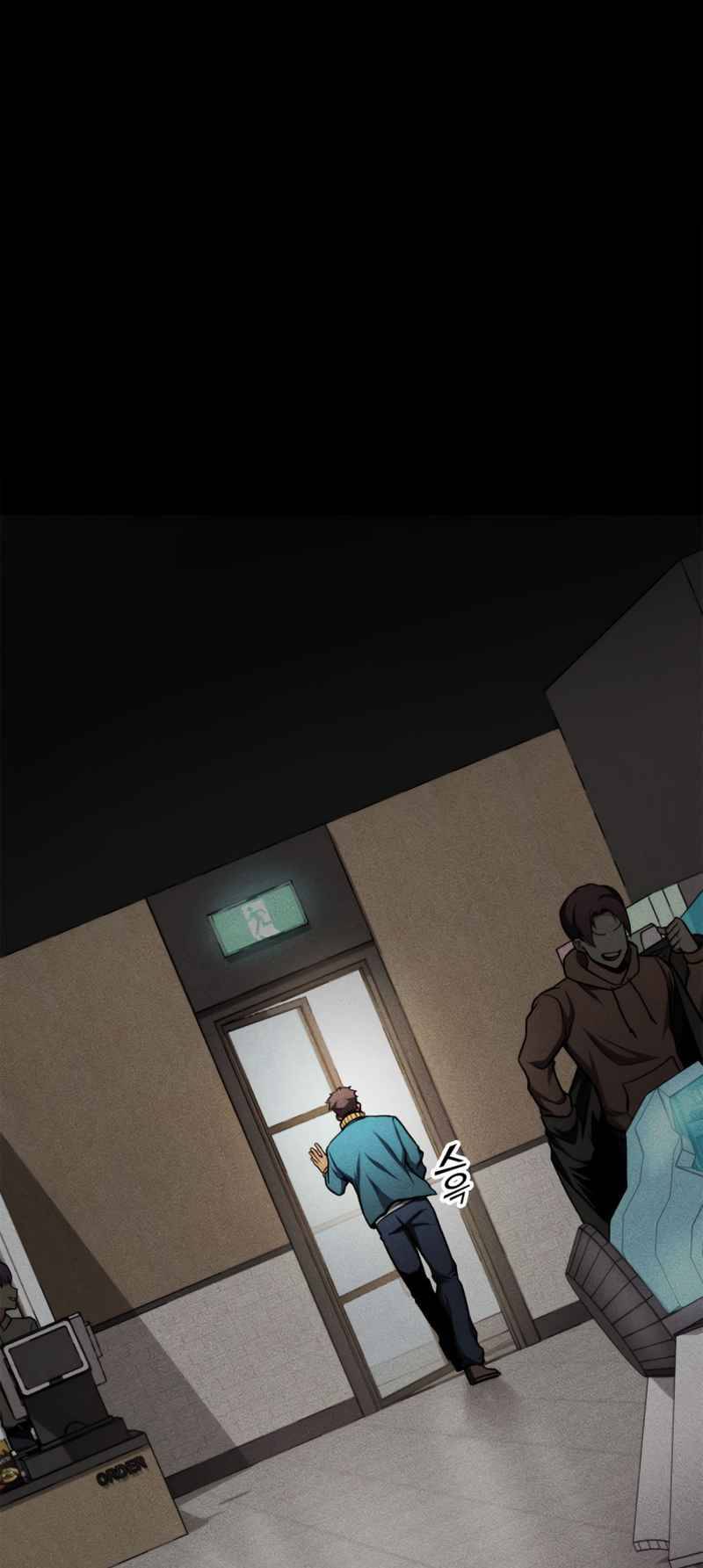 Page 76 of Chapter 103