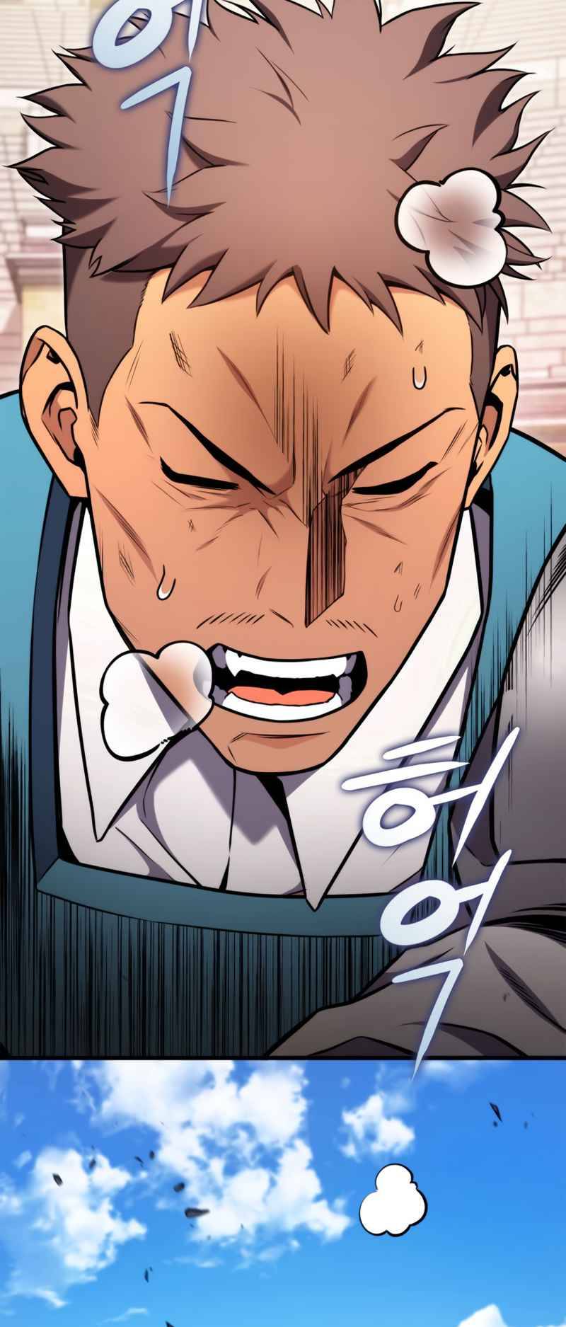 Page 89 of Chapter 103