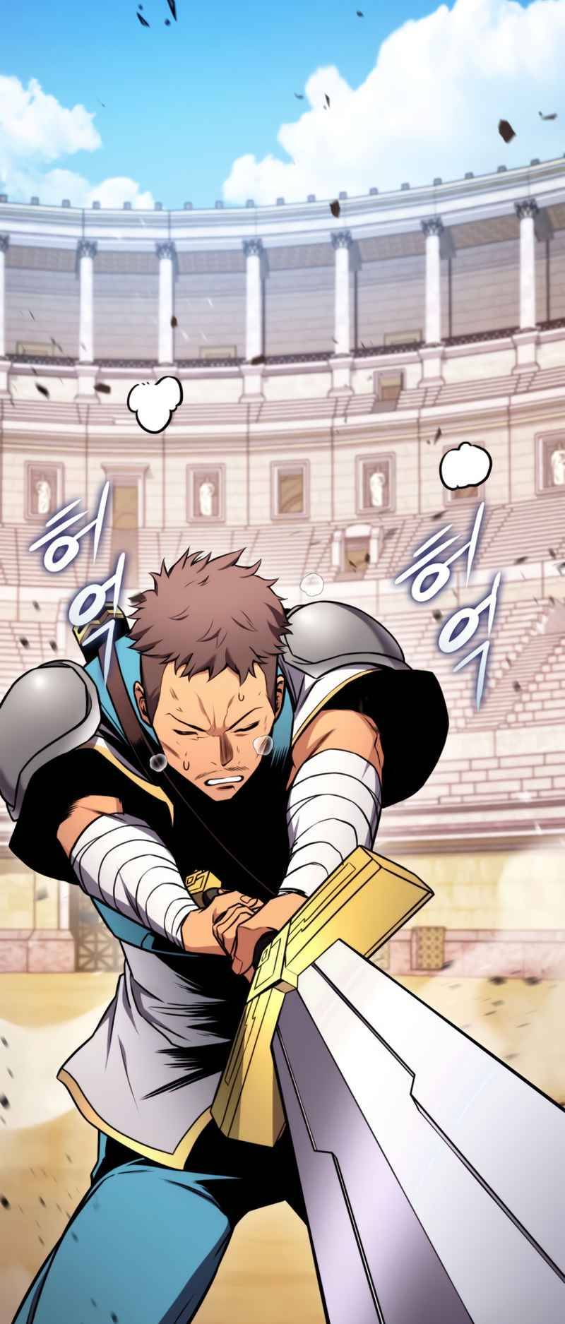 Page 90 of Chapter 103