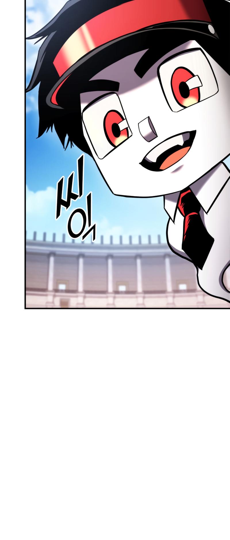 Page 8 of Chapter 104
