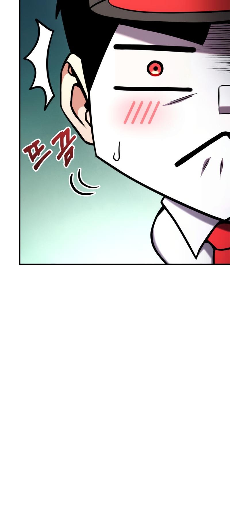 Page 16 of Chapter 104