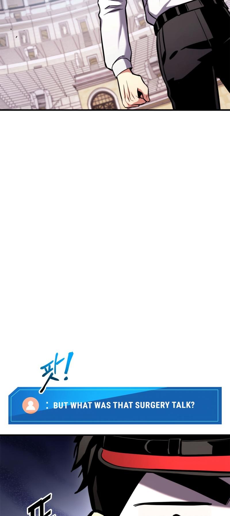 Page 31 of Chapter 104