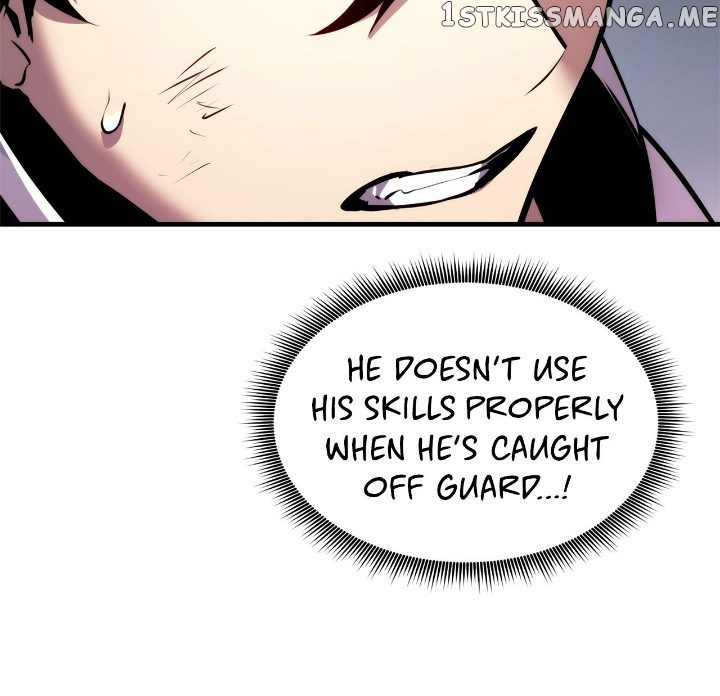 Page 5 of Chapter 109