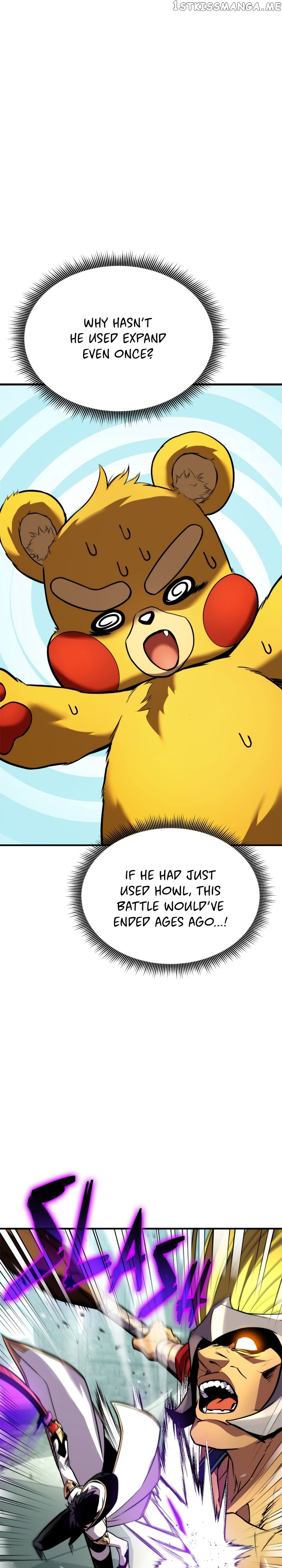 Page 6 of Chapter 109