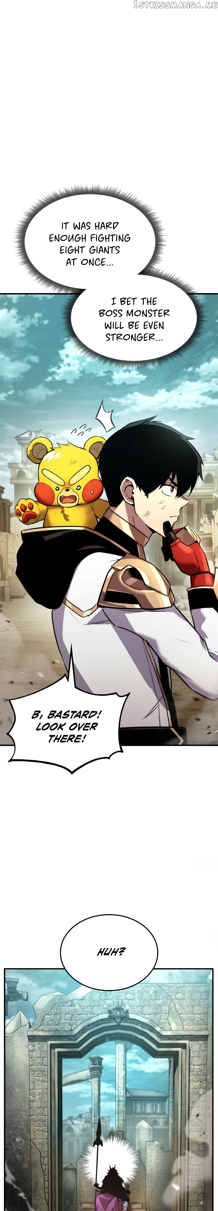 Page 12 of Chapter 109