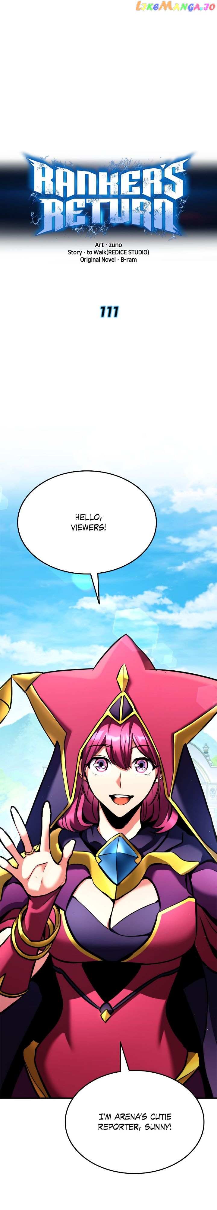 Page 1 of Chapter 111