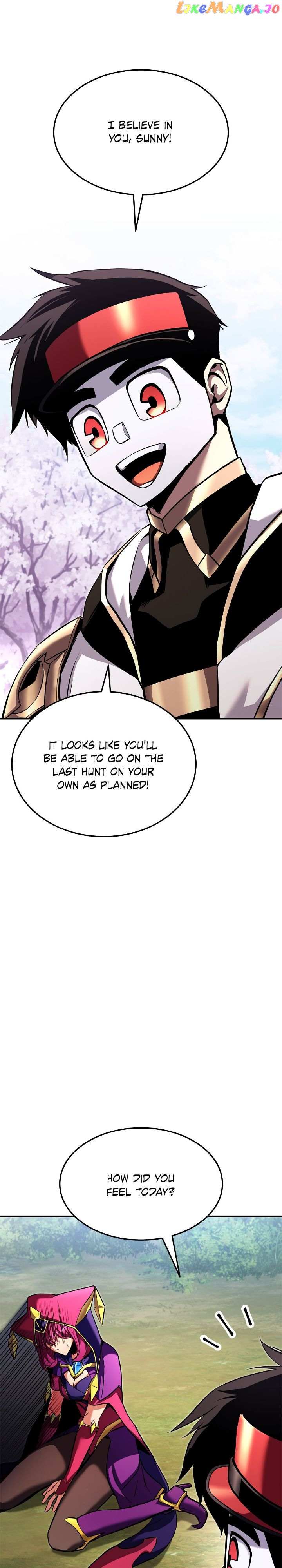 Page 1 of Chapter 112