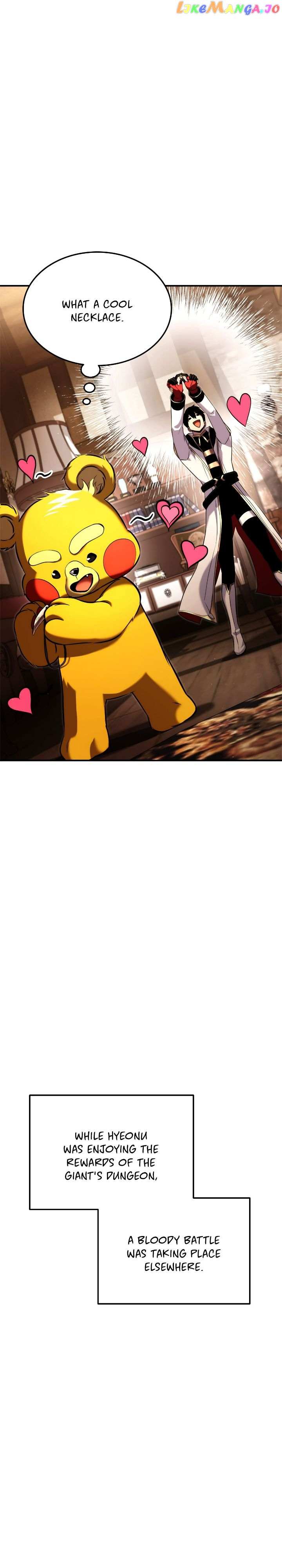 Page 18 of Chapter 112