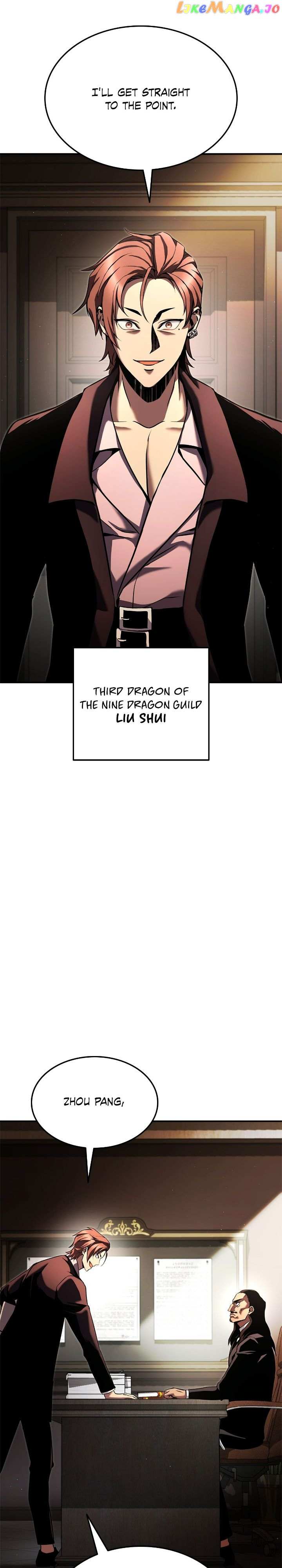 Page 19 of Chapter 112