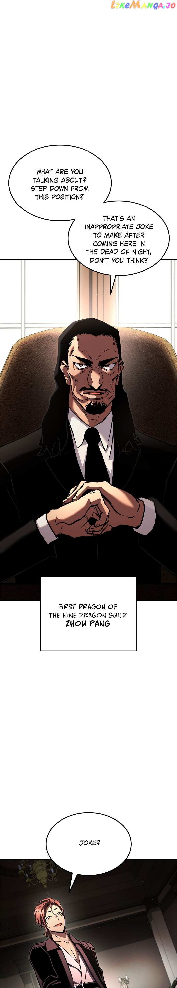 Page 21 of Chapter 112