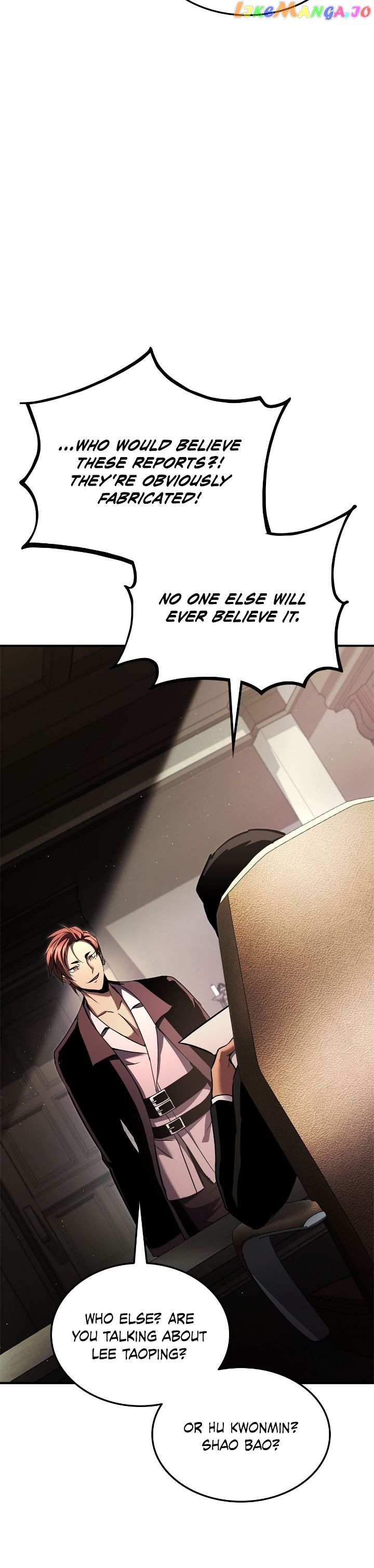 Page 23 of Chapter 112