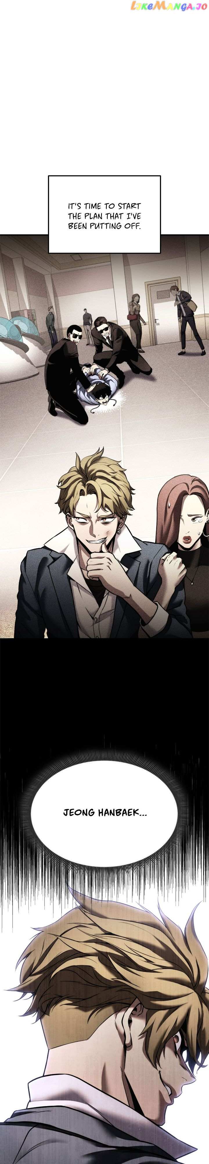 Page 42 of Chapter 113