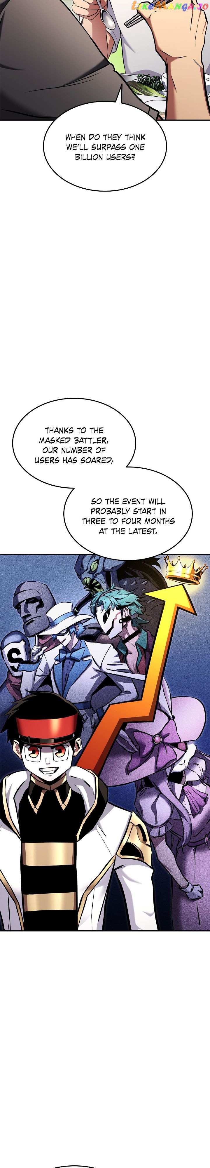 Page 5 of Chapter 114