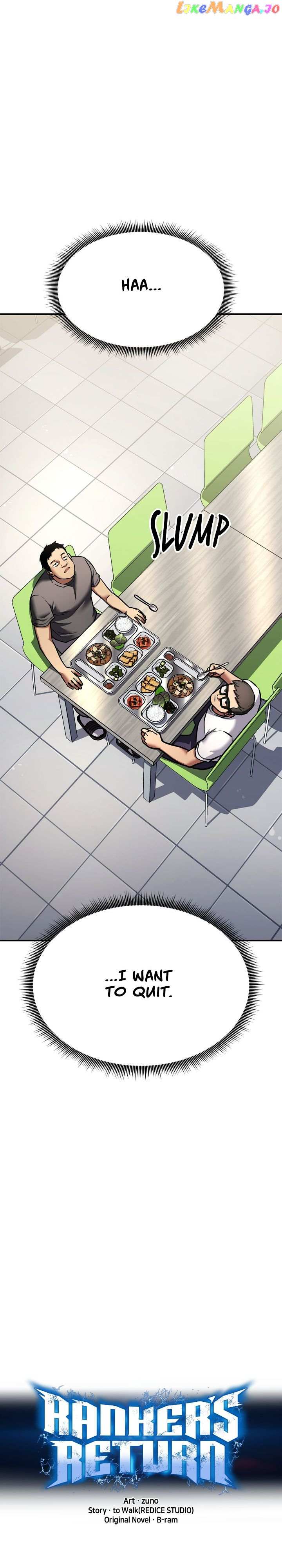 Page 7 of Chapter 114