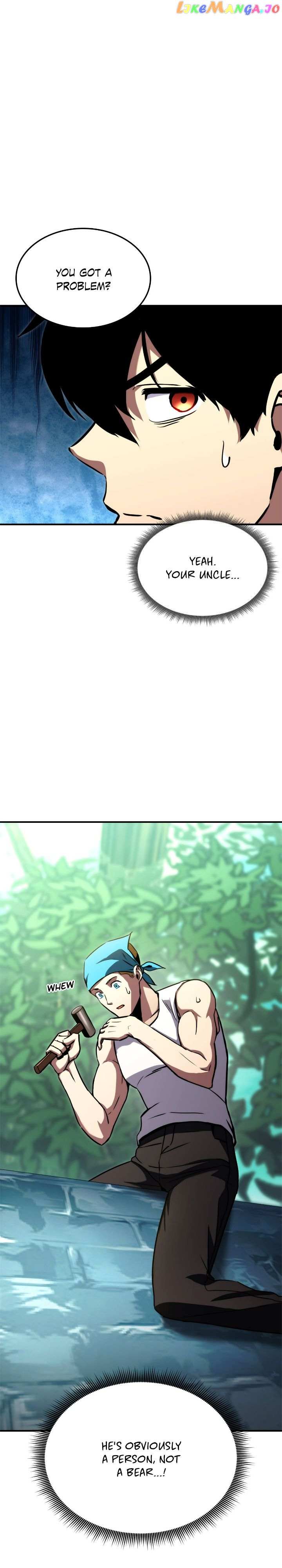 Page 17 of Chapter 115