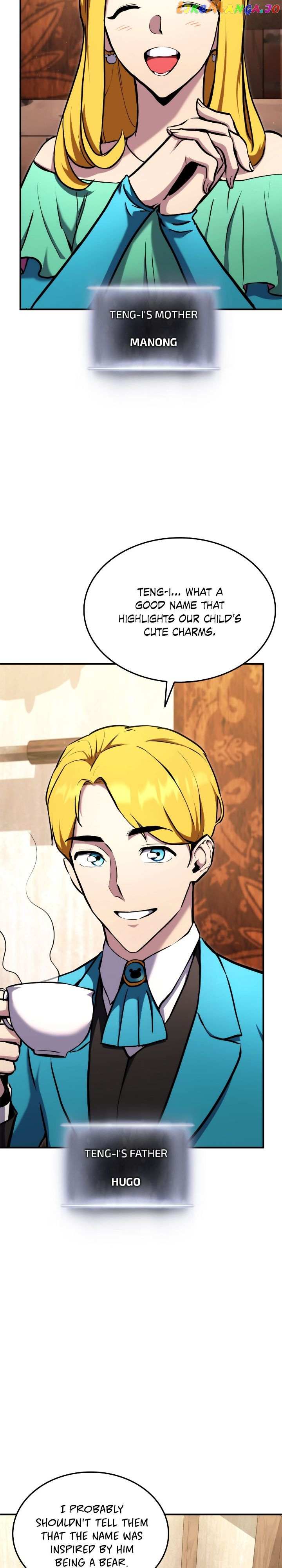 Page 21 of Chapter 115
