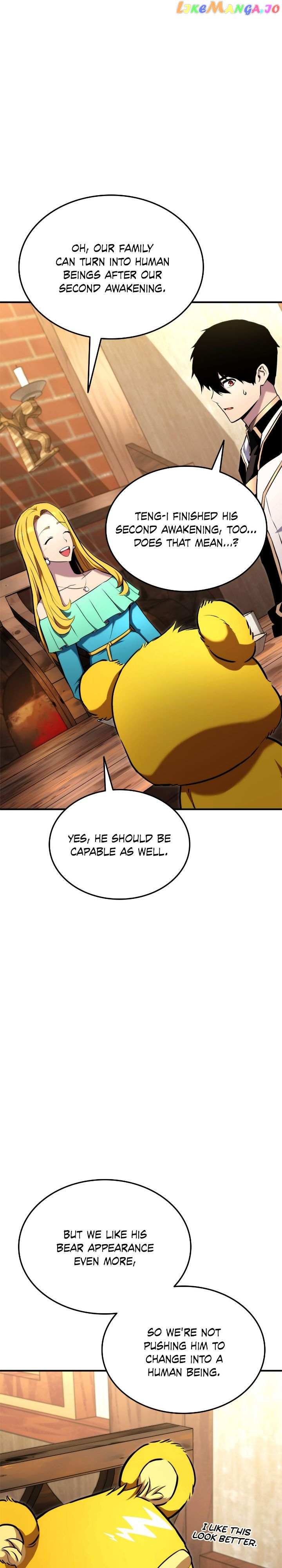 Page 23 of Chapter 115