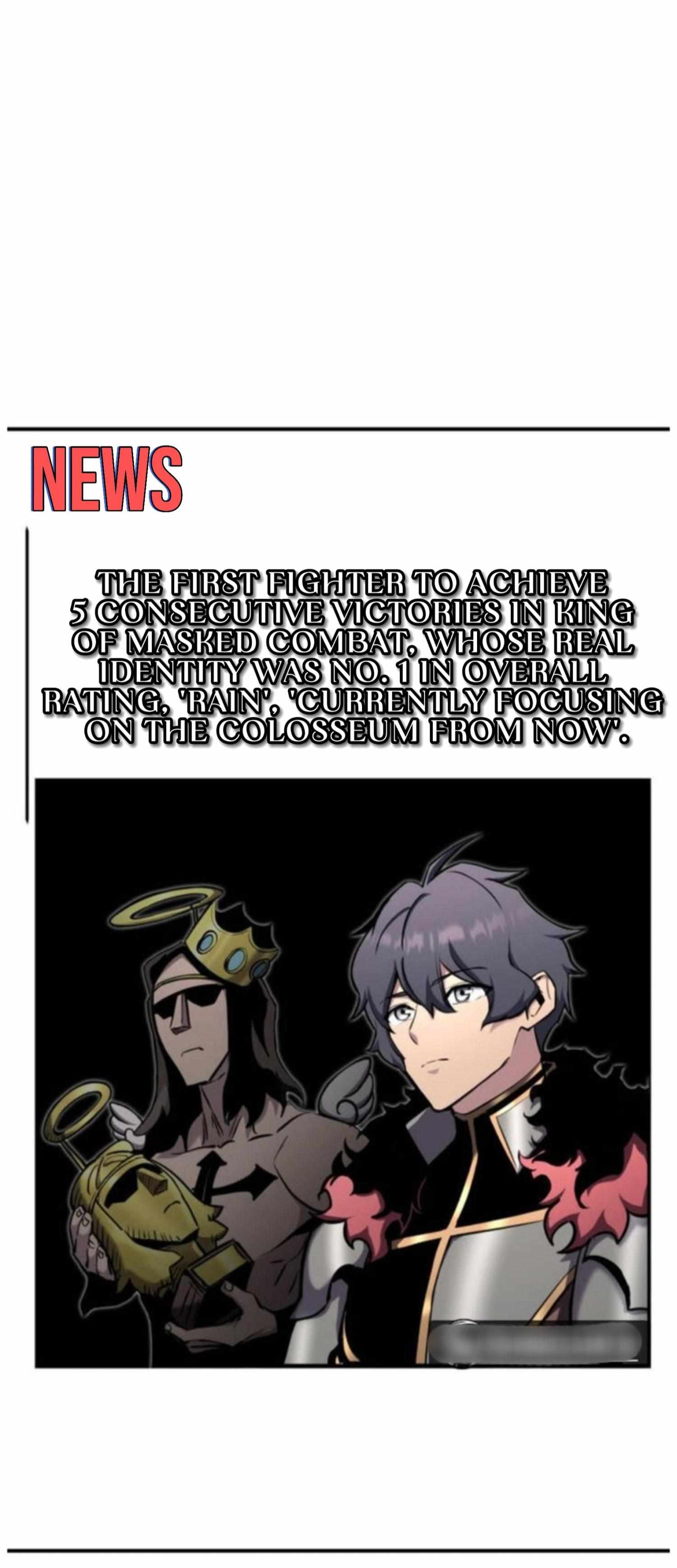 Page 24 of Chapter 117