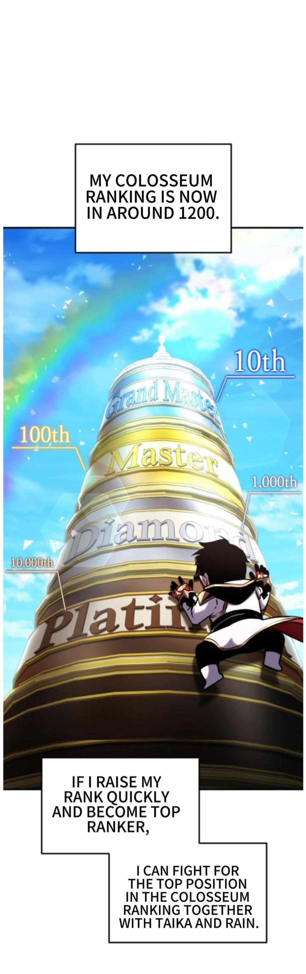 Page 28 of Chapter 117