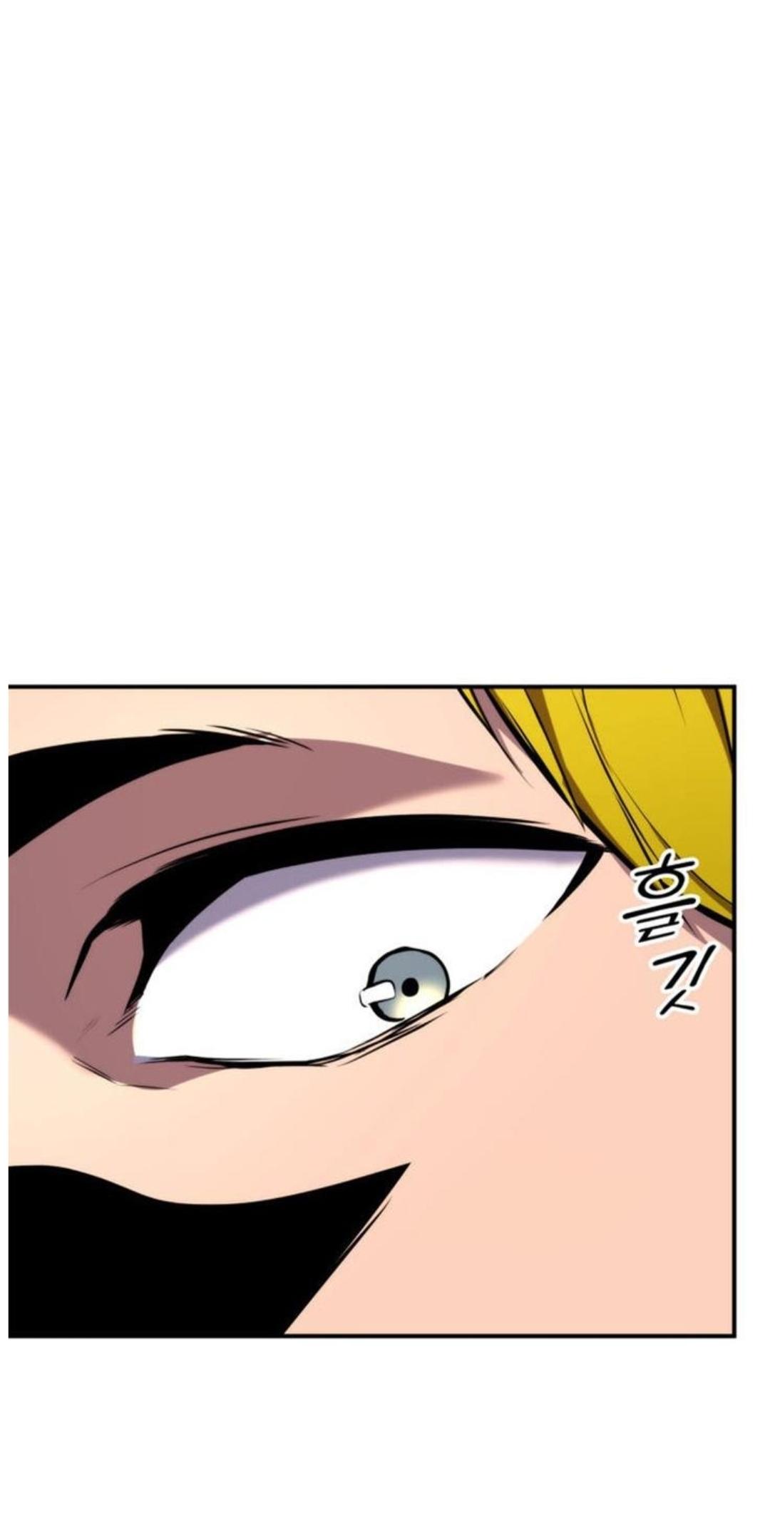 Page 45 of Chapter 117