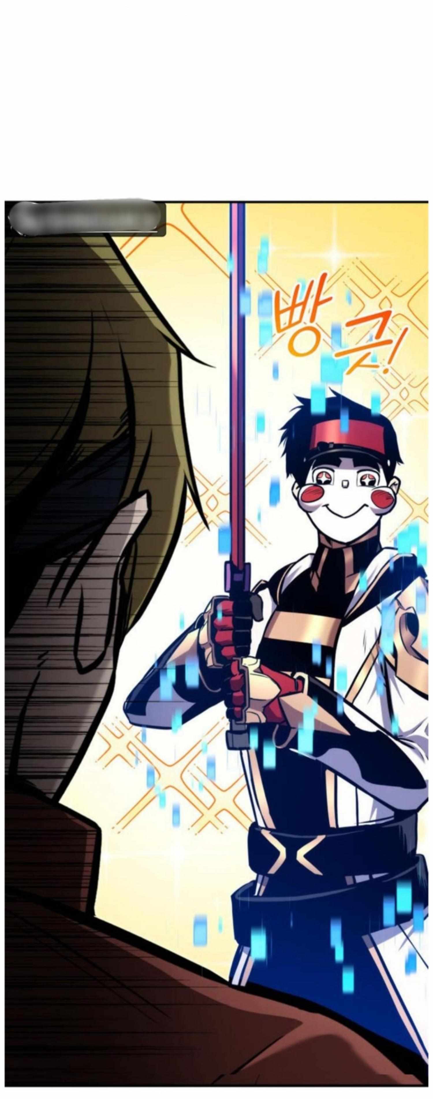Page 51 of Chapter 117