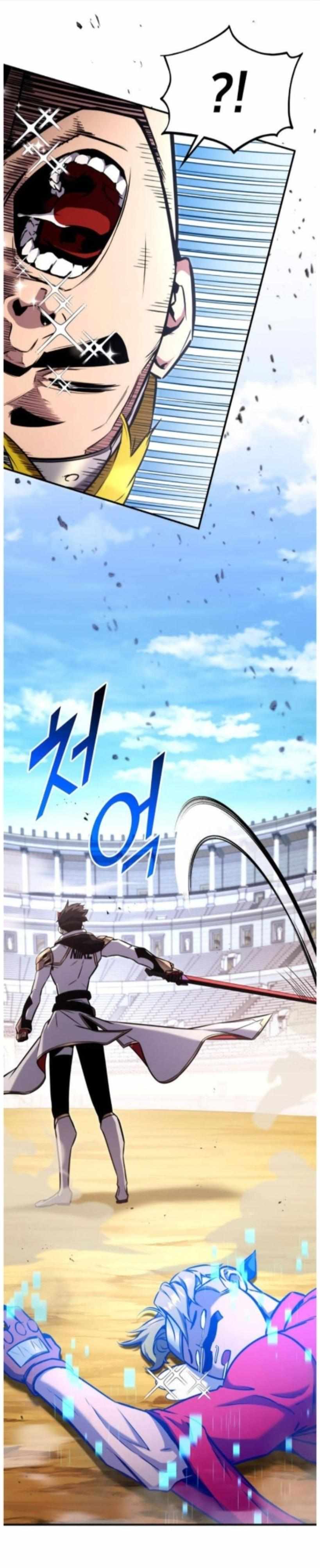 Page 60 of Chapter 117