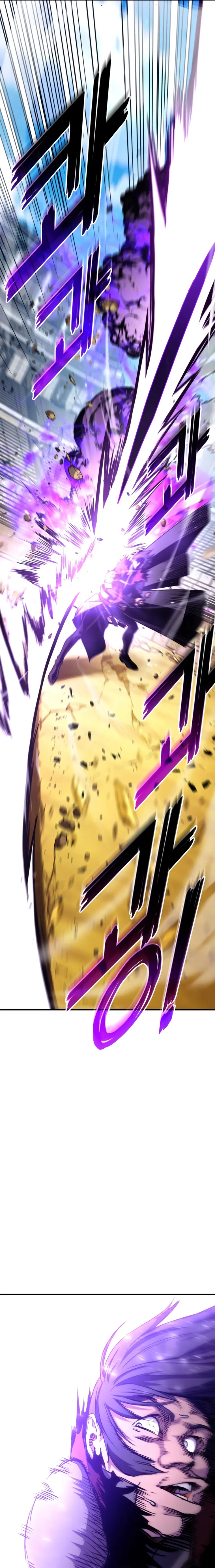Page 27 of Chapter 120