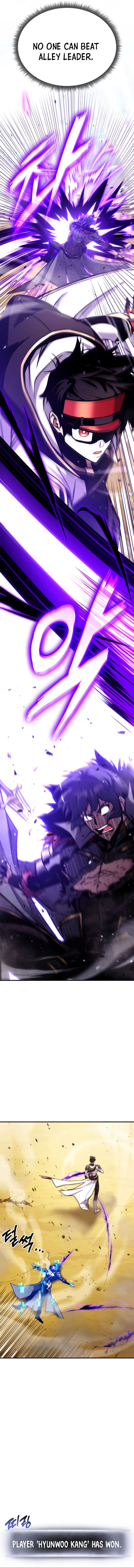 Page 4 of Chapter 121