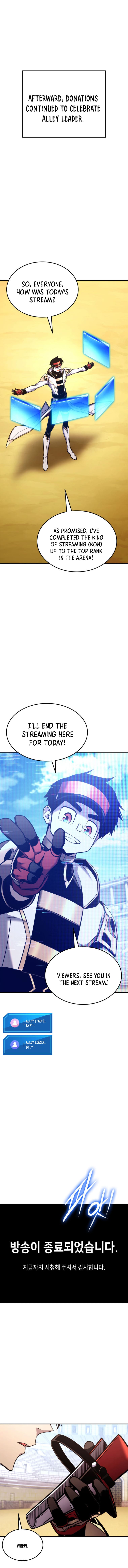 Page 7 of Chapter 121