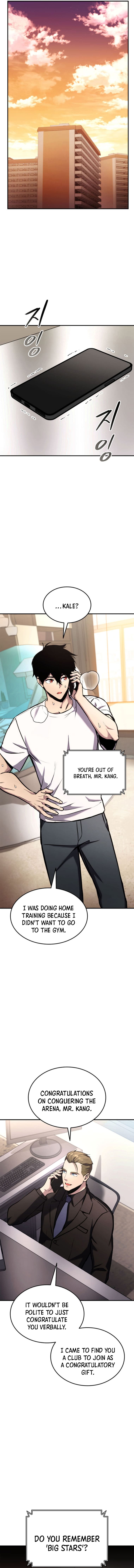 Page 17 of Chapter 121