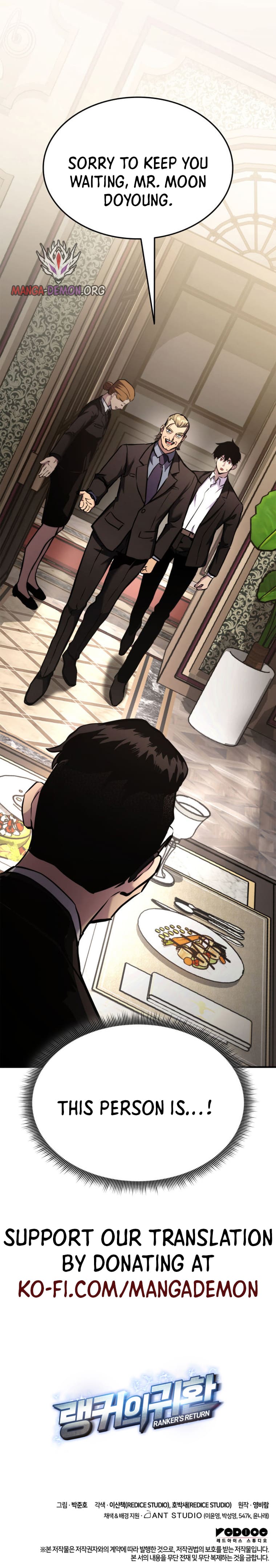 Page 22 of Chapter 121